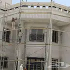 اعمال ليسه ملونه بديل الحجر معا العزل وأسعار مناسب