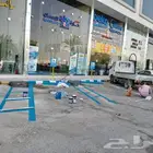 تخطيط موقف معاقين علي حسب اشتراطات البلدية مع تركيب الرسمه
