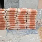 مبسط توريد وتوصيل جميع مواد البناء