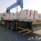 تاجير الكرينات والبوم تركات
