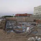 الحوامضه بيش نخلان ابو عريش جيزان