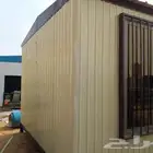 غرف جديده