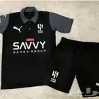 تيشيرت الهلال الجديد - طقم الهلال الجديد