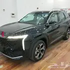 جيلي ستار راي 2024 جميع الفئات كاش او اقساط