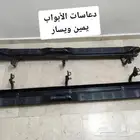 قطع غيار .ميتسوبيشي ناتيفا