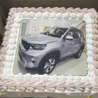 فاجئ بمن تحب