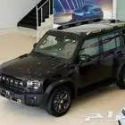 جيتور T2 فل كامل موديل 2026 اقل الاسعار وتحدي