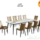 طاولات طعام جديدة جودة عالية