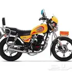 دباب فوكسر الزلزال 150CC.
