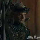 تاج house of the dragon