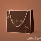 مطبعة في الخبر