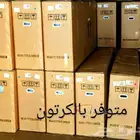 سكوتر كهربائي بالكرتون