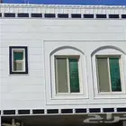 لياسه ملونه بديل الحجر الطبيعي