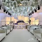 تنسيق حفلات ابها والخميس كوشات الخميس ابها