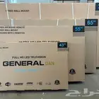 شاشات جنرال دان متاح التقسيط تأبى أو تمارا