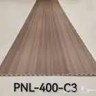 ديكورات مكه الشرايع مداخل شاشات تصريحات دولاب فوم باركيه