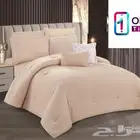 اجود انواع لحافات الجاكار الحرير الناعم