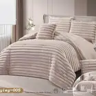 مفارش شتوية فرو فاخره عالي الجودة عرض خاص