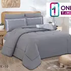 فراش نوم ماركه عالميه صيفيه