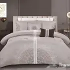 مفرش صيفي راقي