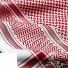 شماغ البسام plus 16