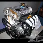 مكينة جمس تاهو كدلك