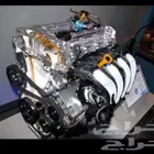 مكينه ياباني مكاين كوري مع الضمان سنه
