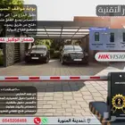 بوابات مواقف سيارات