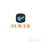 تصميم شعارات وهوية بصرية احترافية   باقات تصميم مطبوعات.