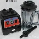 خلاط هوميكو Homeco