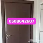 عزل ابواب الابواب عازل باب صوت عوازل نوافذ