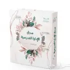 الحاسوب الرقمي لبيع جميع انواع الأحبار والأدوات المكتبيه وخد