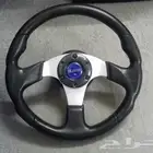 دركسون ارياضي السعر 0