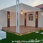 مقولات عامه الشرقية