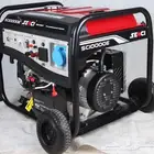 مهندس مواطير