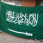 أعلام السعوديه قماش جبردين خارجي