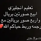 اشترووو