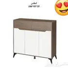 جزامات وديكور