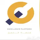 رول اب طباعة على باك لايت لوحة باك لايت إطار خشب طباعة uv