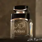 عطر اركان