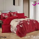 مفارش ملكي وجهين وجة مخمل وجة فرو شتوي الحقو الكمية محدوده
