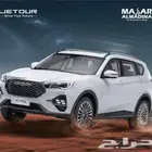 جيتور X70 فل كامل و كمفورت 7 مقاعد موديل 2025 اقل الاسعار