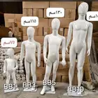 منيكانات  استاندات تعليق  حواجز تنضيمة