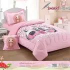 مفارش سرير لحافات للاطفال محدودة سعر جملة