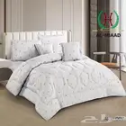 مفارش لحافات نفرين ونفرونص