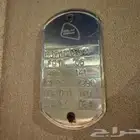 مندوب الياف بصرية ف شركة سلام