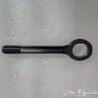 هوك سحب مسمار صدام