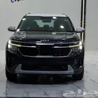 كيا سيلتوس النص الفل 2024 سعر حصري لفتره محدوده