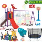 العاب وطن  ف  شر   ف  بلاست  صغ ر  ب ر  ل العاب