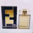 عطورات اصليه